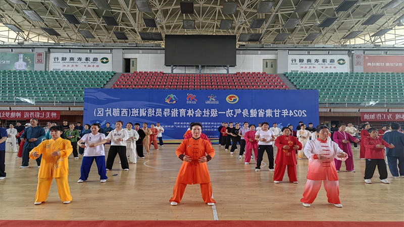 全球十大赌钱软件app