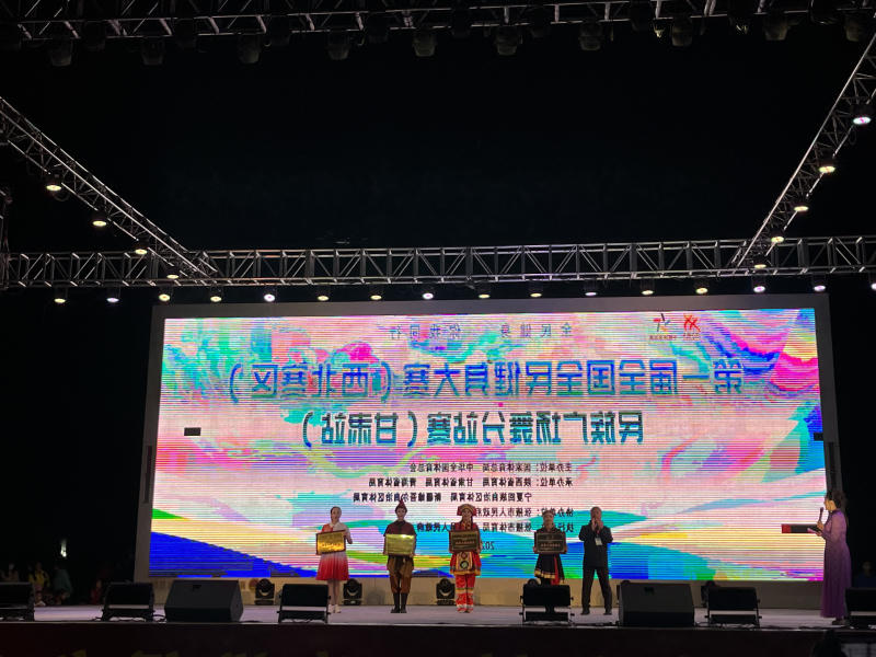 全球十大赌钱软件app