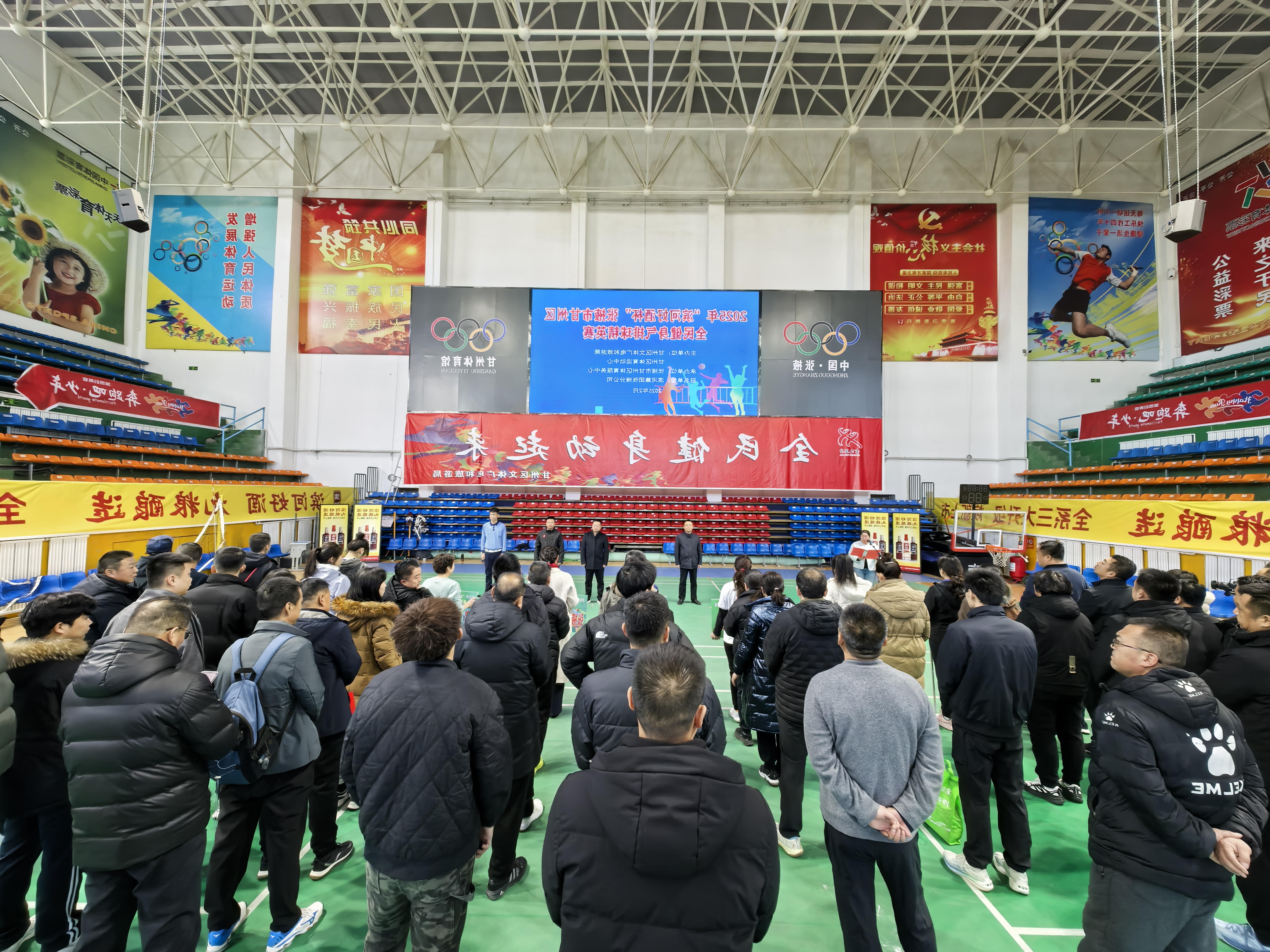 全球十大赌钱软件app