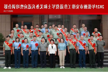 全球十大赌钱软件app