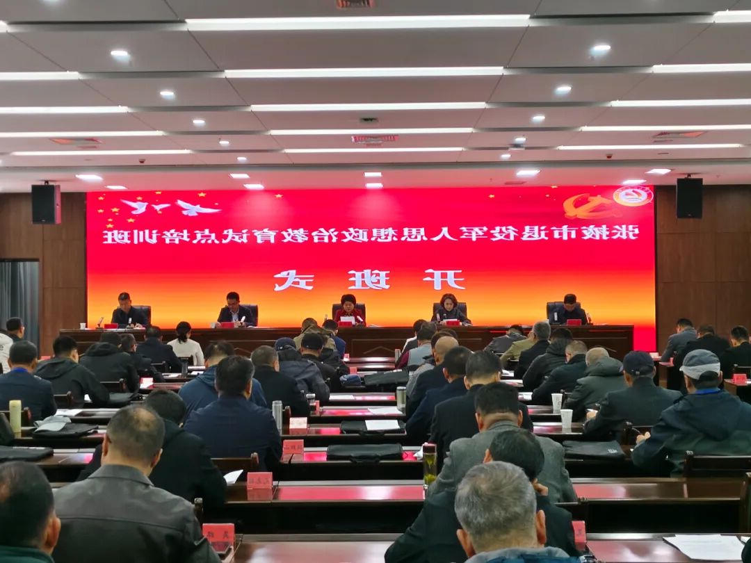 全球十大赌钱软件app