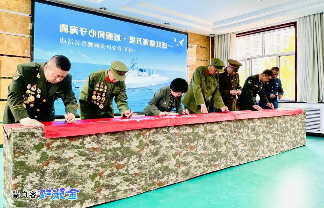 全球十大赌钱软件app