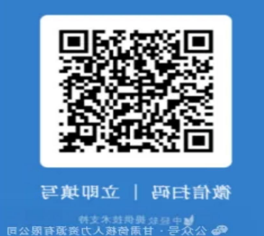 全球十大赌钱软件app