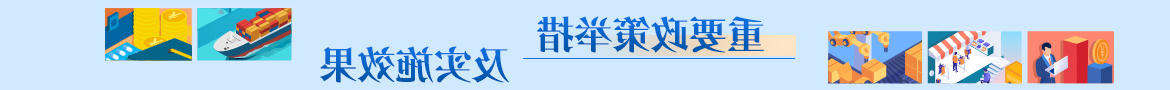 全球十大赌钱软件app