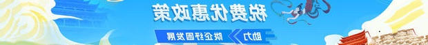 全球十大赌钱软件app