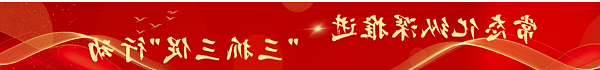 全球十大赌钱软件app