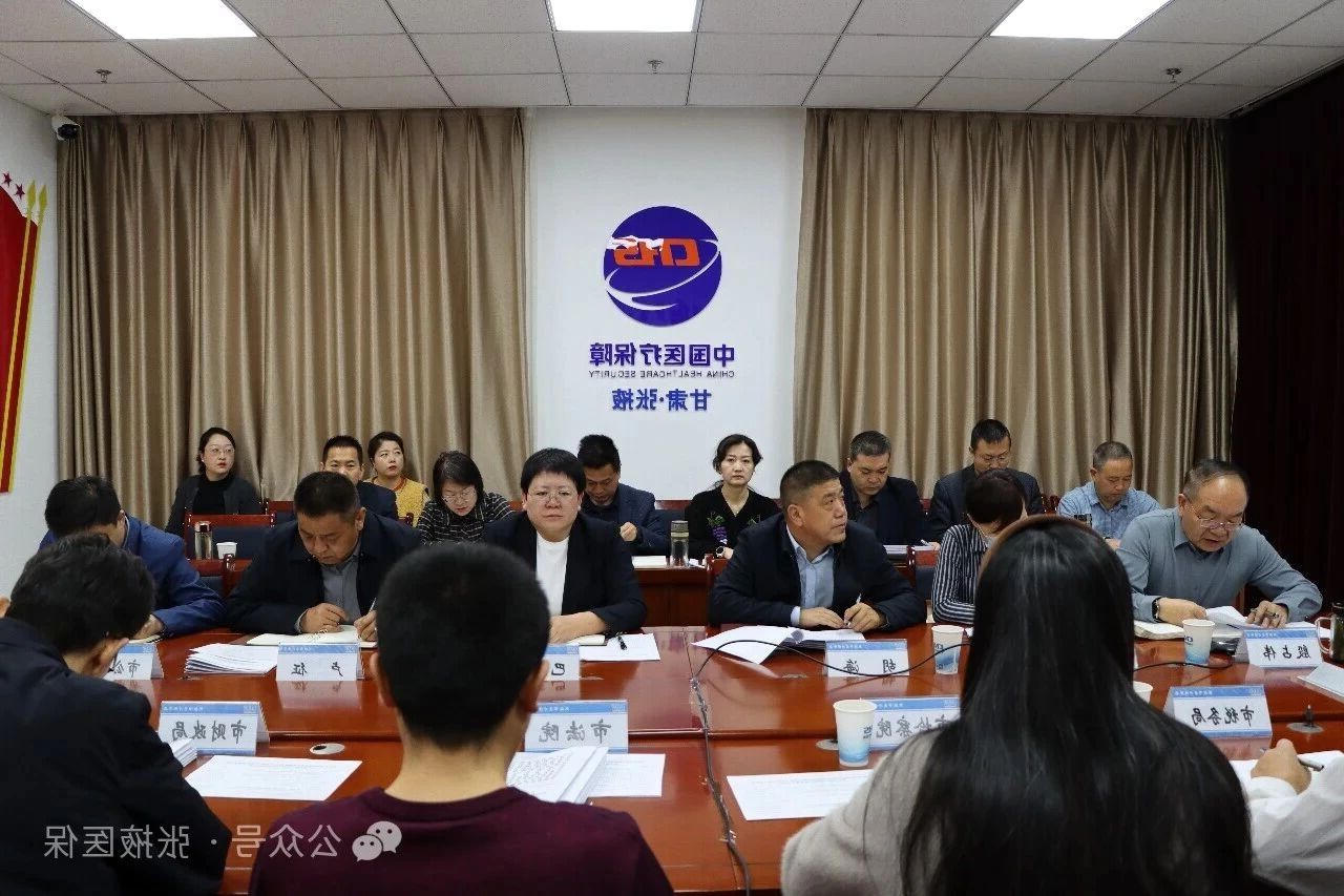 全球十大赌钱软件app