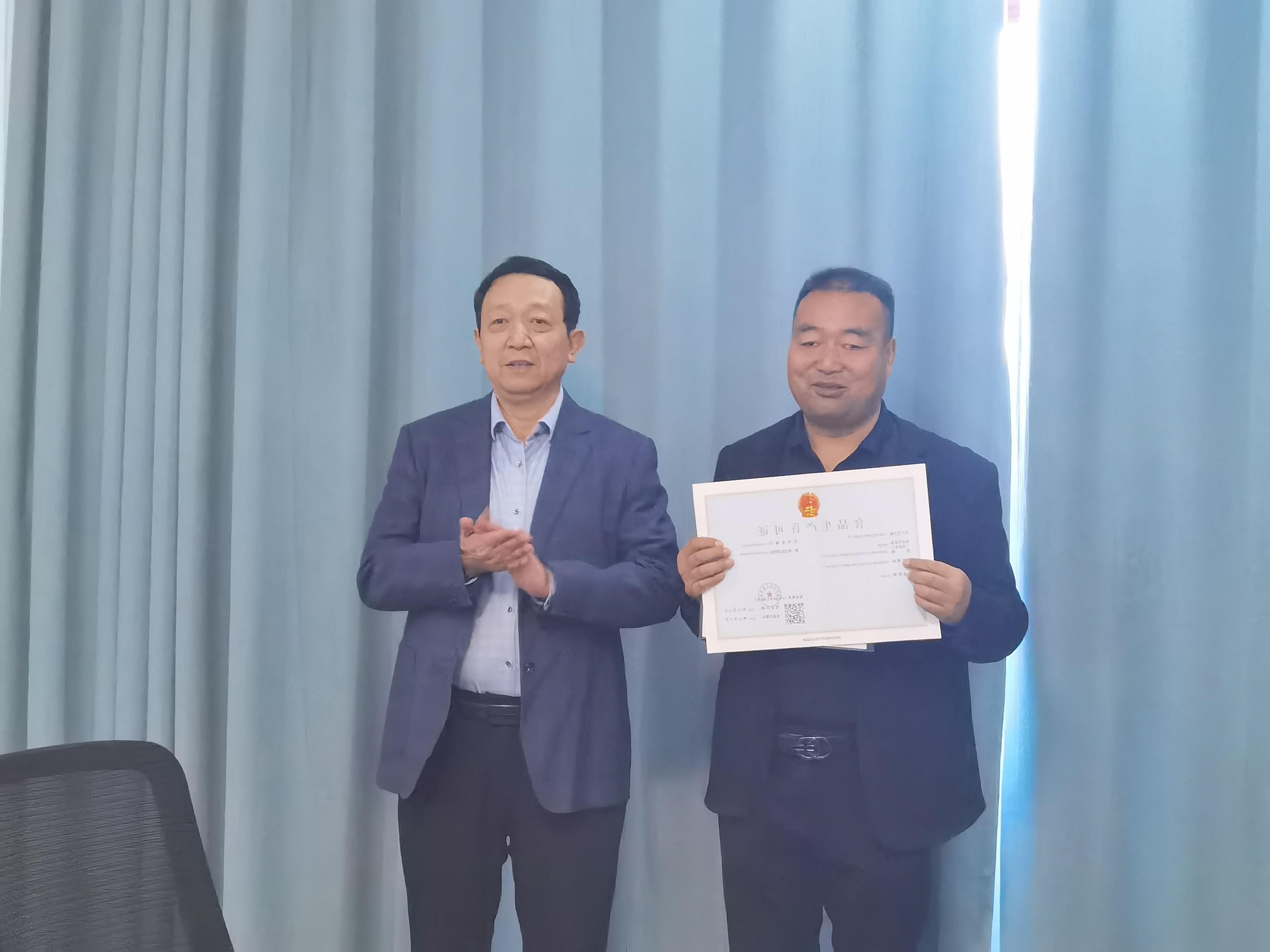全球十大赌钱软件app