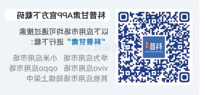 全球十大赌钱软件app