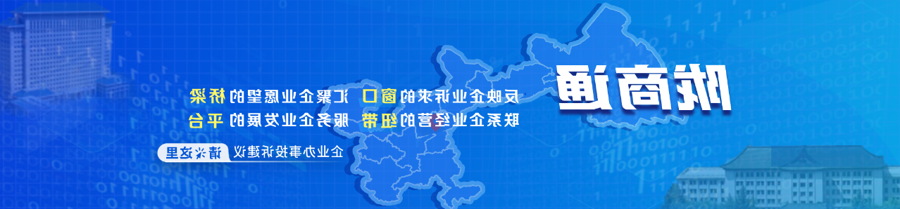 全球十大赌钱软件app