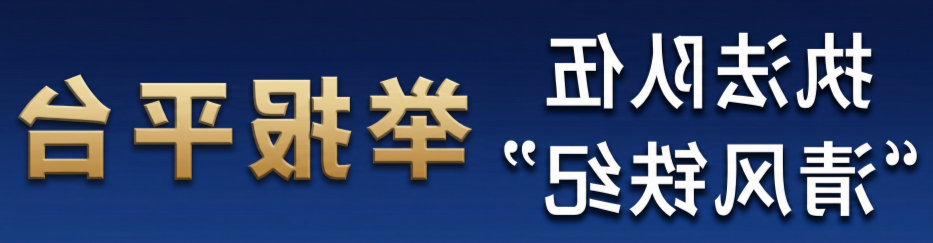 全球十大赌钱软件app