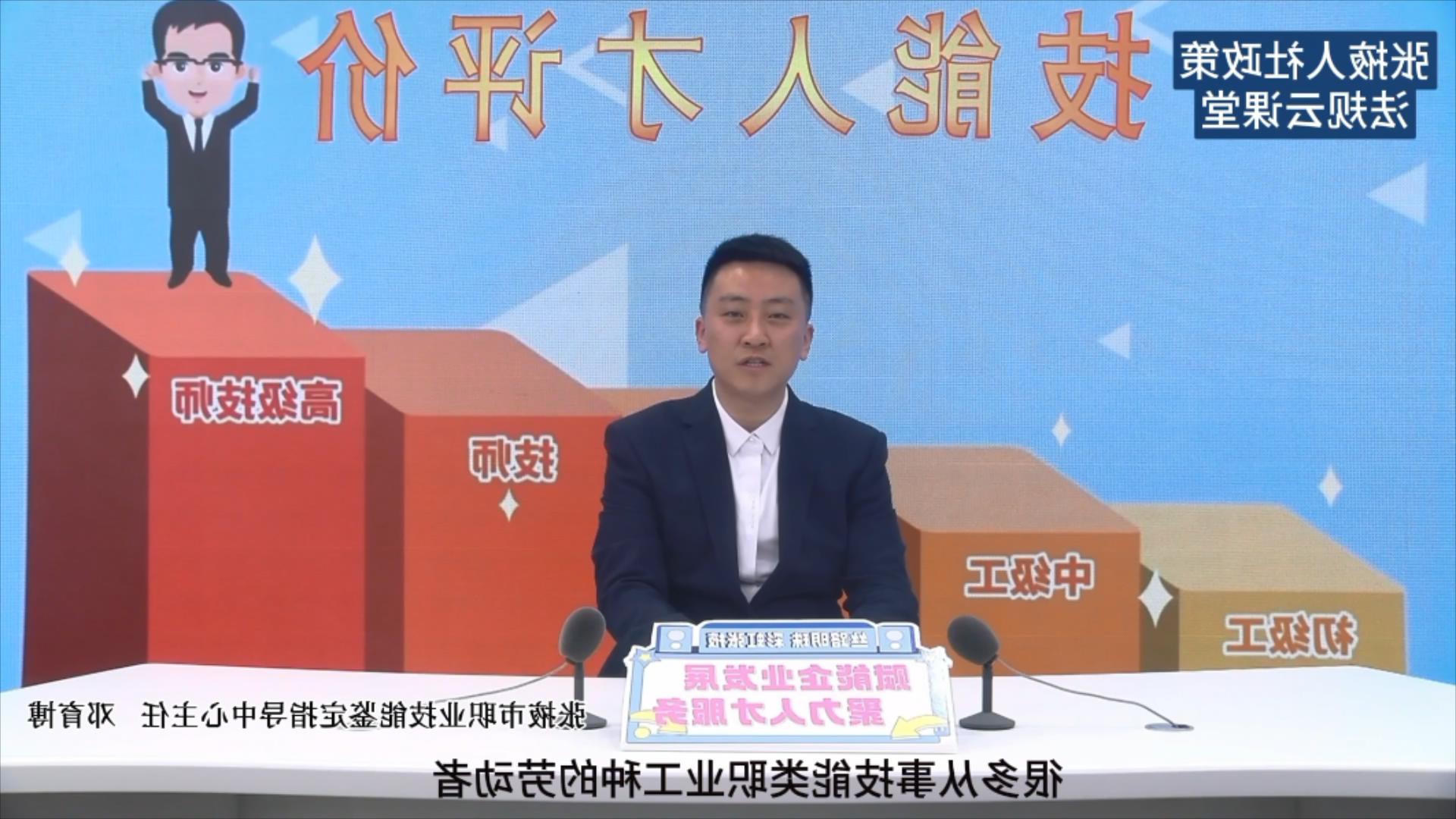 全球十大赌钱软件app