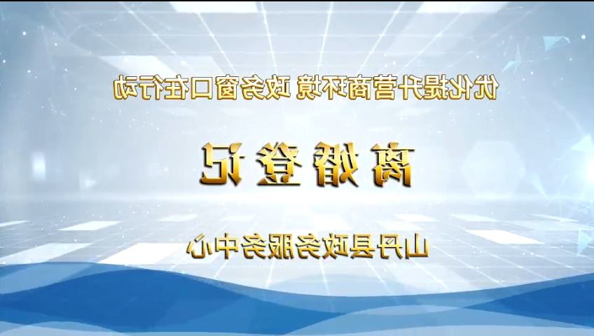 全球十大赌钱软件app