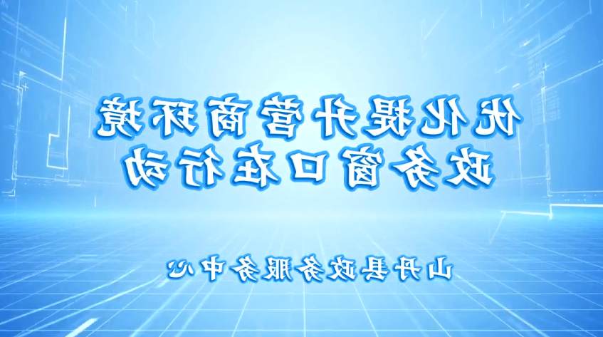 全球十大赌钱软件app