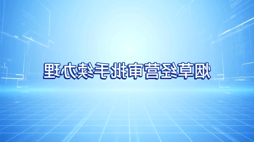 全球十大赌钱软件app