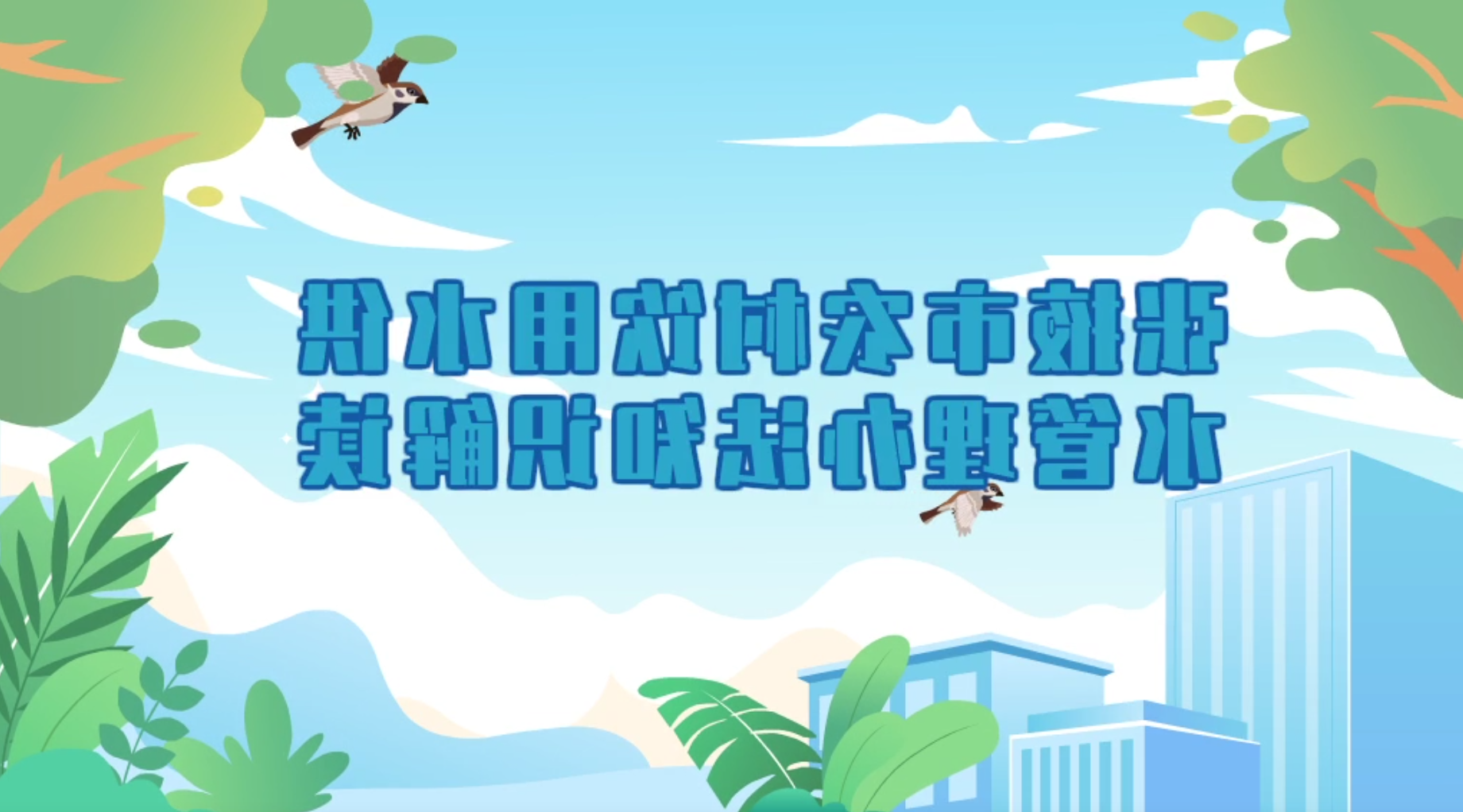 全球十大赌钱软件app