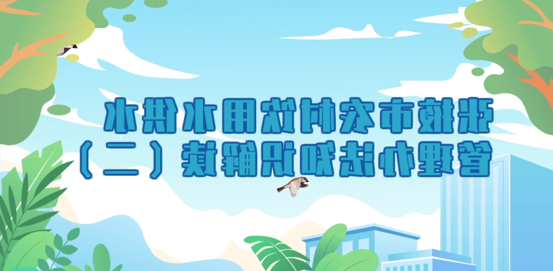 全球十大赌钱软件app