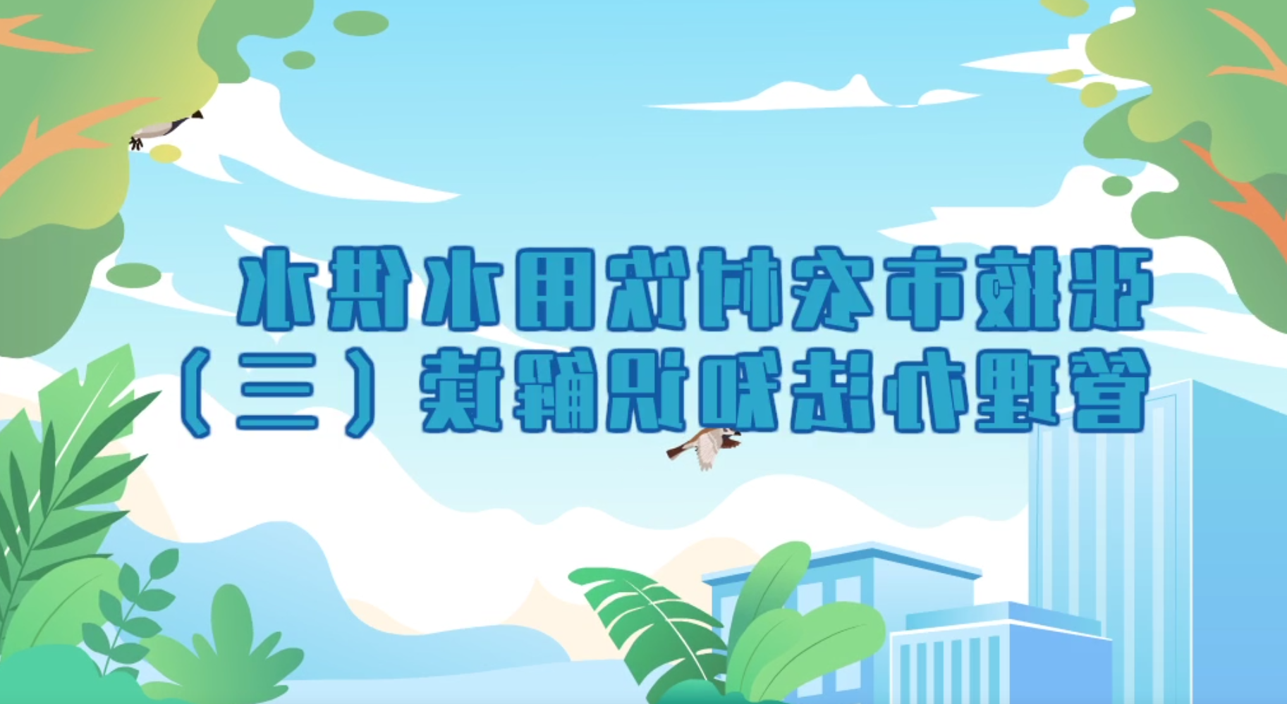 全球十大赌钱软件app