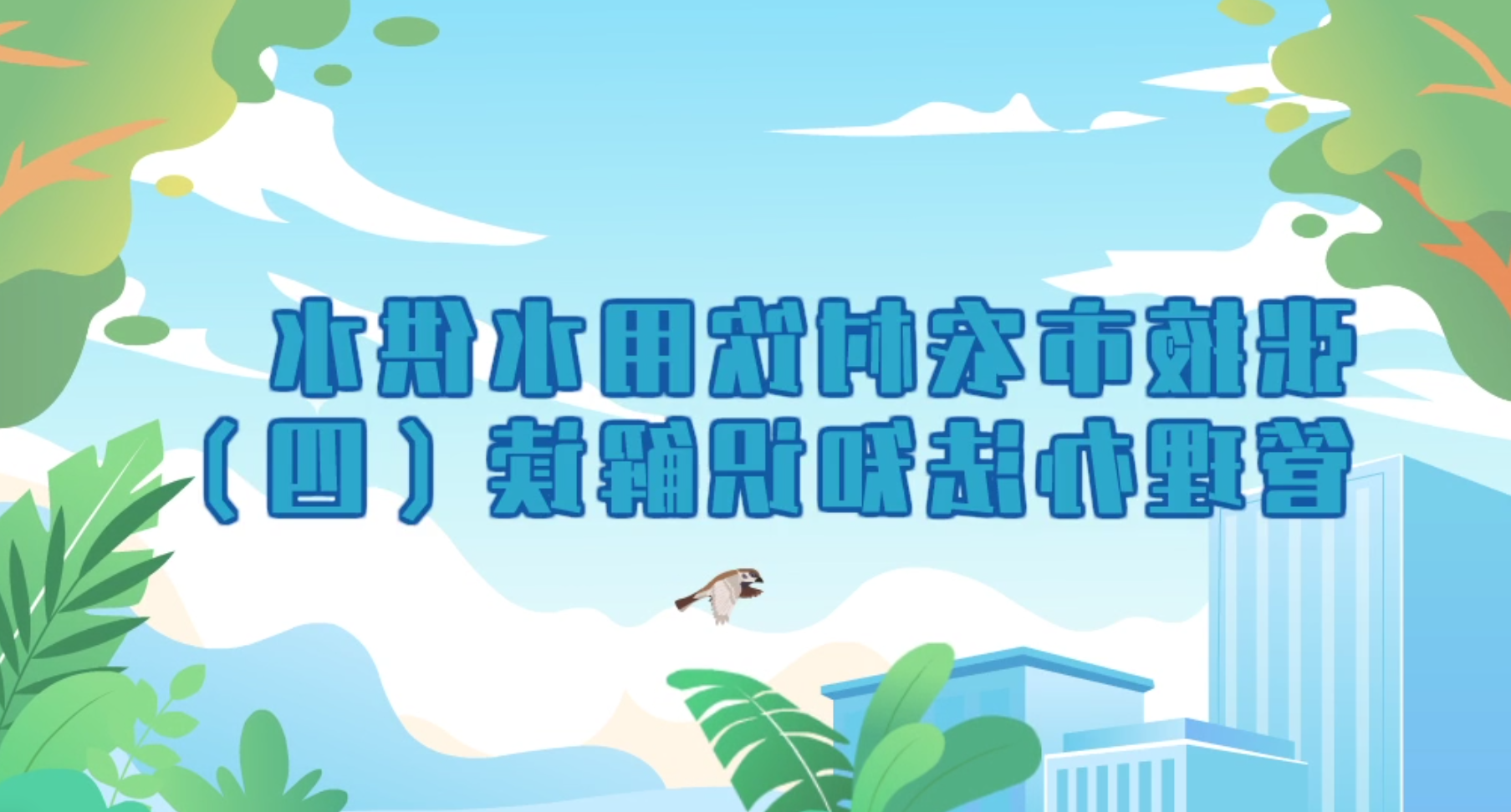 全球十大赌钱软件app
