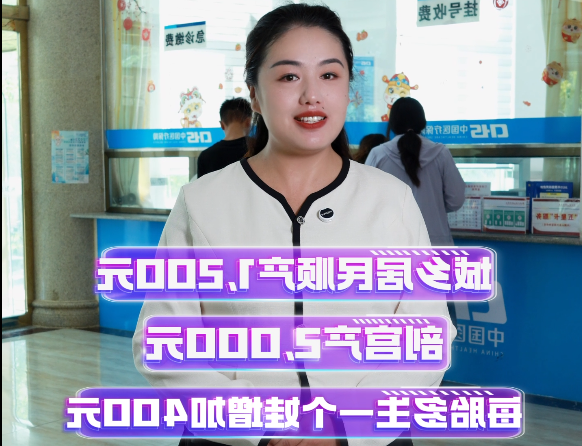 全球十大赌钱软件app