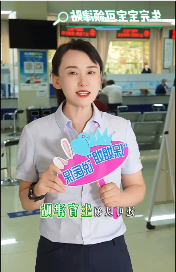 全球十大赌钱软件app