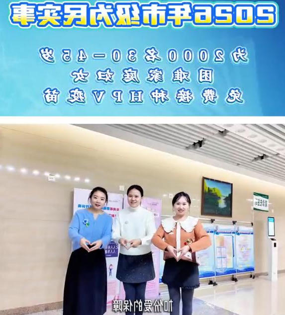全球十大赌钱软件app