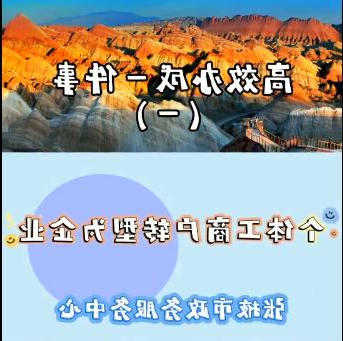 全球十大赌钱软件app