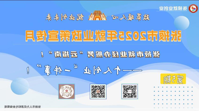 全球十大赌钱软件app