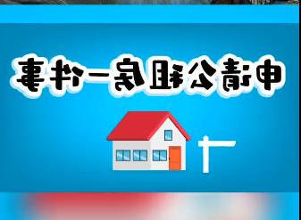 全球十大赌钱软件app